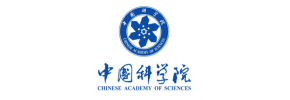 中国科学院