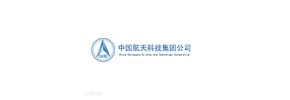 China Aerospace Science and Technology Corporation (CASC)